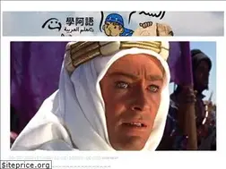 Sites similar to shueau.com