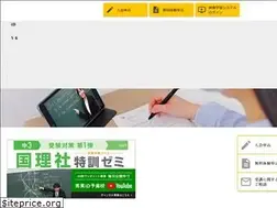 Sites similar to shuei-idyobiko.net