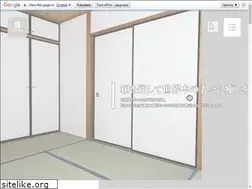 Sites similar to shuei-kochi.com
