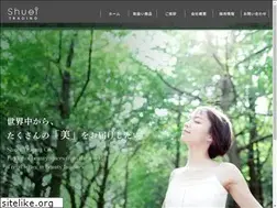 Sites similar to shuei.net