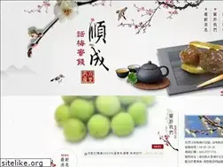 Sites similar to shueili-plum.com.tw