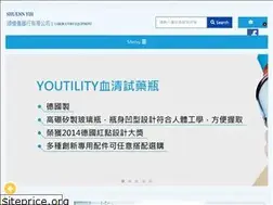 Sites similar to shuennyih.com.tw