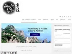 Sites similar to shufalife.com