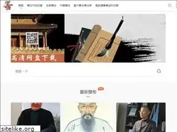 Sites similar to shufayi.com