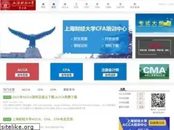 Sites similar to shufe.com