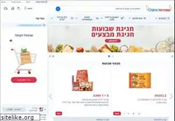 Sites similar to shufersal.co.il