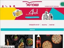 Sites similar to shufersal4u.co.il
