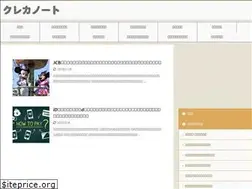 Sites similar to shuffles.jp