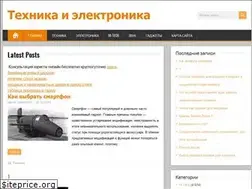 Sites similar to shuffleshop.ru