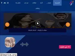 Sites similar to shufimafi.com