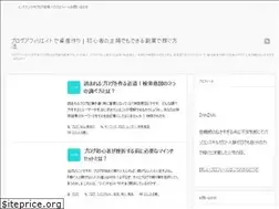 Sites similar to shufmo-rs.com