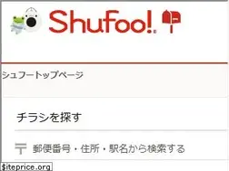 Sites similar to shufoo.net
