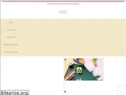 Sites similar to shufu-do.com