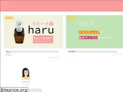 Sites similar to shufu-jiro.com