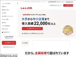 Sites similar to shufu-job.biz