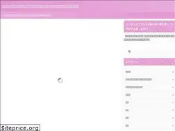 Sites similar to shufu-lesson.com