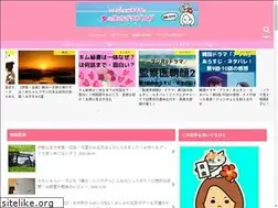 Sites similar to shufu-marimonoikizama.com