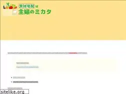 Sites similar to shufu-mika.com