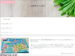 Sites similar to shufu-pen.com
