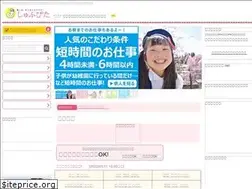 Sites similar to shufu-pita.jp