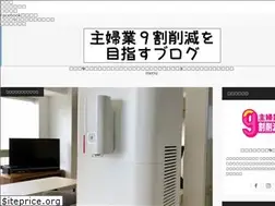 Sites similar to shufu9warigen.biz
