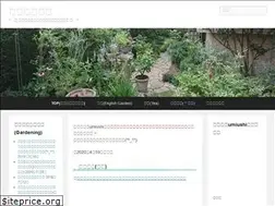 Sites similar to shufucafe.com