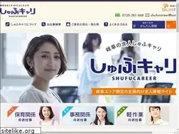 Sites similar to shufucareer.com