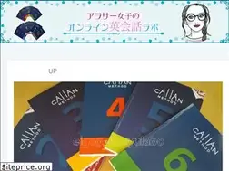 Sites similar to shufuenglish.com