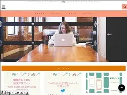 Sites similar to shufukasegi.com