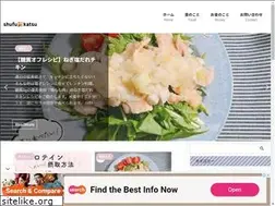Sites similar to shufukatu.com