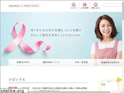 Sites similar to shufuken.com