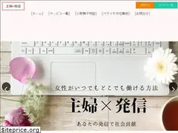 Sites similar to shufukigyo.work