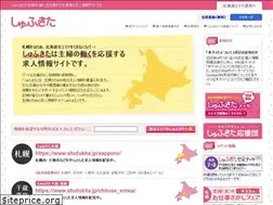 Sites similar to shufukita.jp