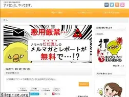 Sites similar to shufumama.com
