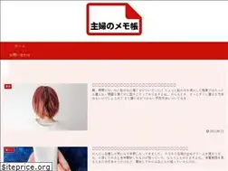 Sites similar to shufumemo.com