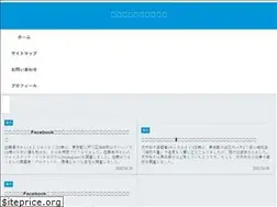 Sites similar to shufumen.com