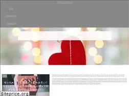 Sites similar to shufunojikan.com