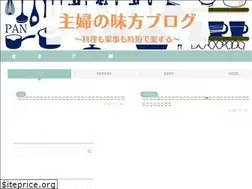 Sites similar to shufunomikata.net