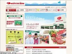 Sites similar to shufunomise.co.jp