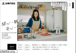 Sites similar to shufunotomo.co.jp