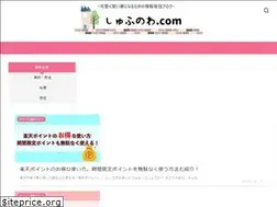 Sites similar to shufunowa.com