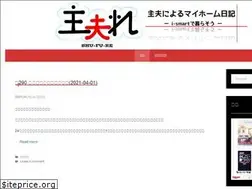 Sites similar to shufure.tokyo