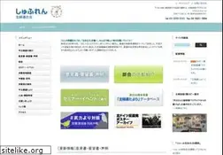 Sites similar to shufuren.net