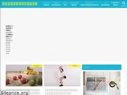 Sites similar to shufustudy.com