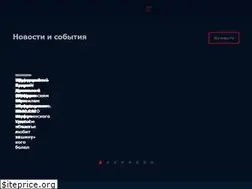 Sites similar to shufutinsky.ru