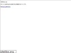 Sites similar to shufutomo.com
