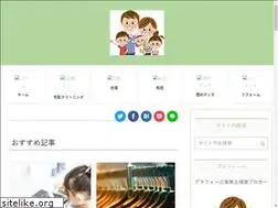 Sites similar to shufutomo.info