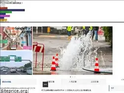 Sites similar to shufuu-navi.com