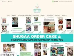 Sites similar to shugaaordercake.com