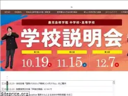 Sites similar to shugakukan.ed.jp